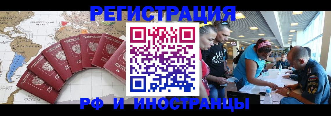 форма № 3 в Собинке